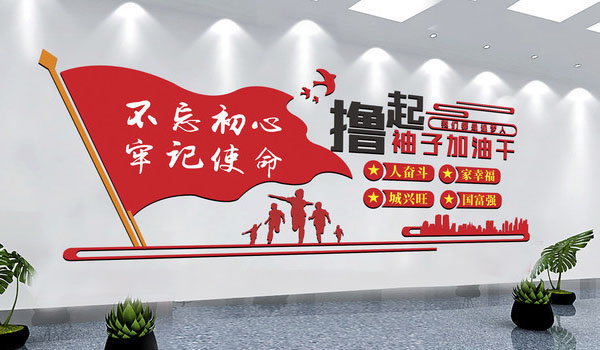 青天儀表已開工-疫情當前，打贏疫情中的經濟仗！
